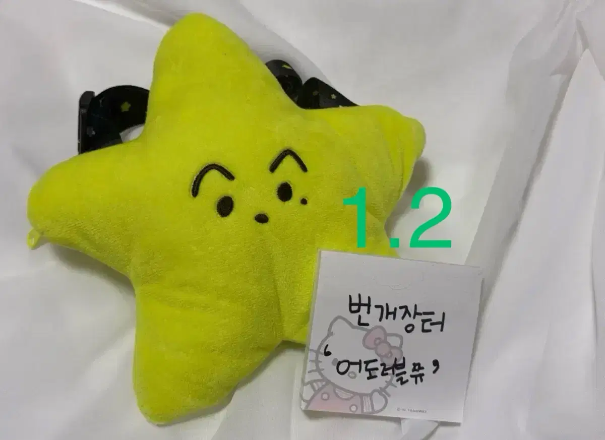 thumbnail-4